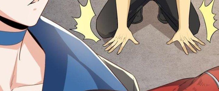 Yêu Nghiệt Cầu Xin Ta Bỏ Qua Chapter 12 - Trang 2