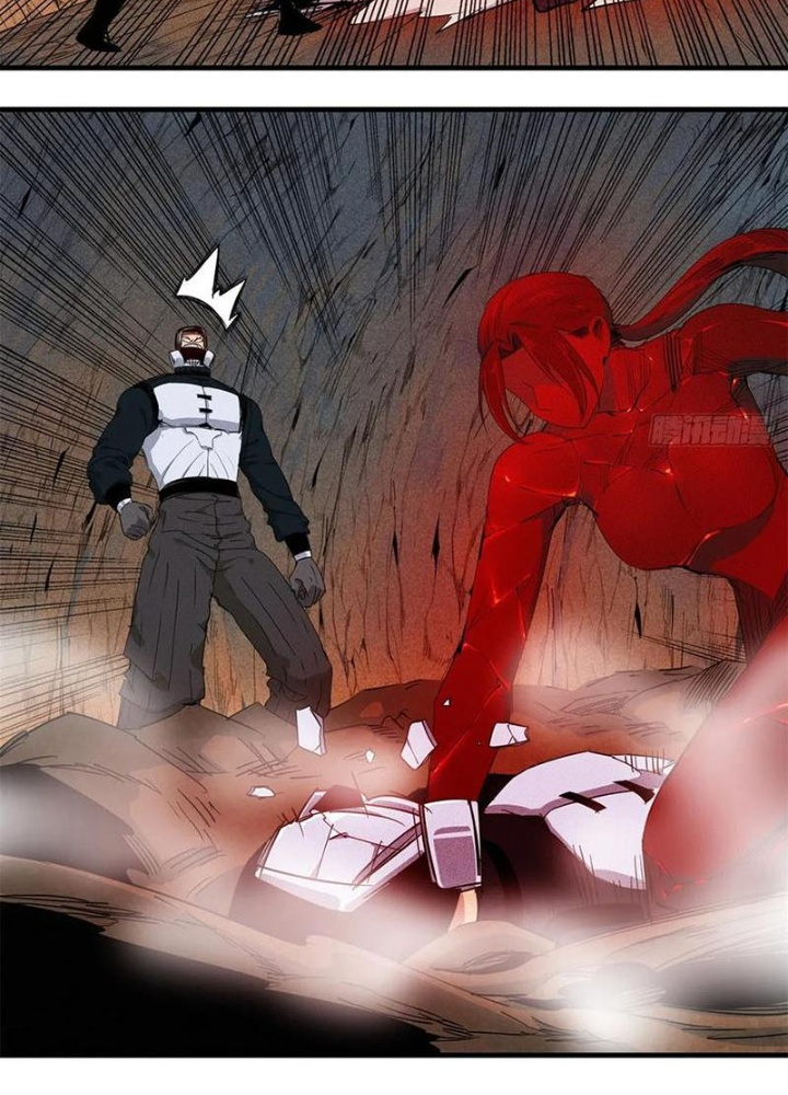 Cửu Tinh Độc Nãi Chapter 65 - Trang 2