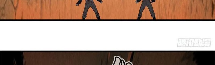 Cửu Tinh Độc Nãi Chapter 65 - Trang 2