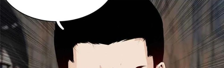 Cửu Tinh Độc Nãi Chapter 66 - Next Chapter 67