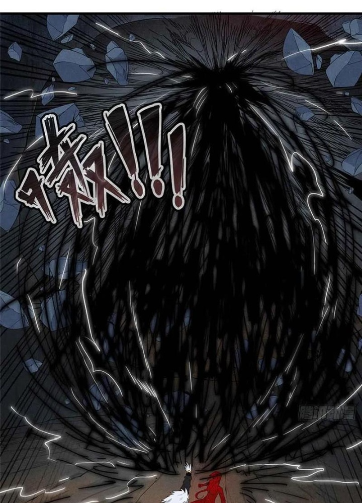 Cửu Tinh Độc Nãi Chapter 66 - Next Chapter 67