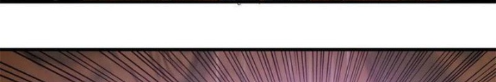 Cửu Tinh Độc Nãi Chapter 67 - Next Chapter 68