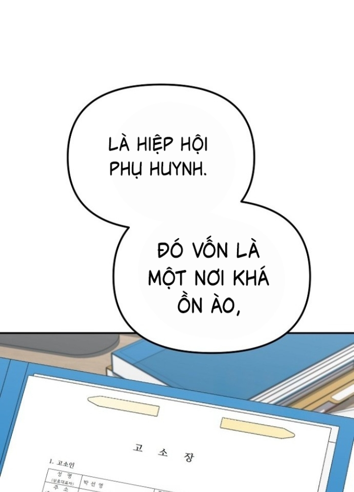 Chuyển Sinh Công Tố Viên: Ta Không Làm Phế Vật Chapter 15 - Trang 2