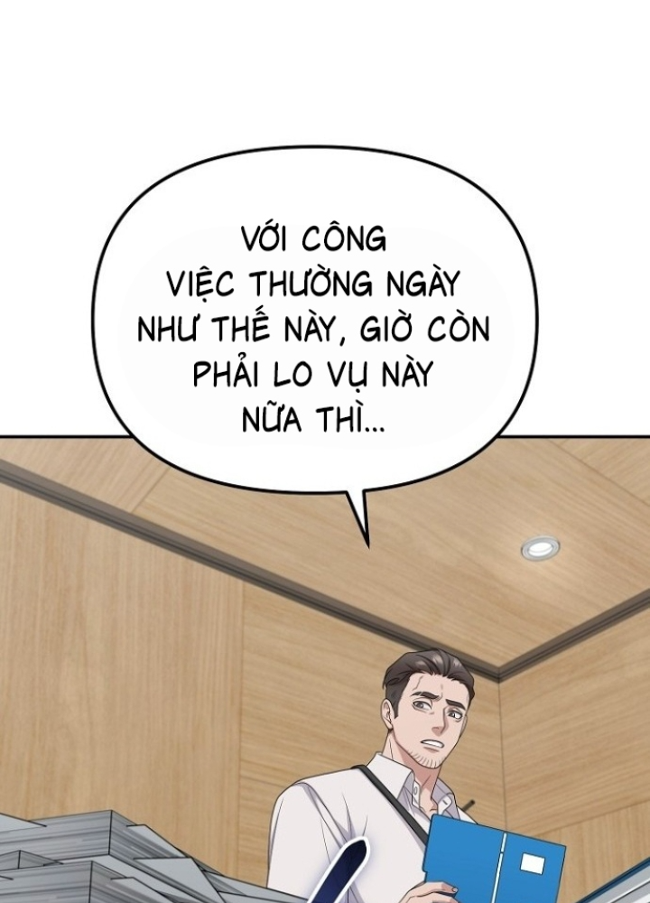 Chuyển Sinh Công Tố Viên: Ta Không Làm Phế Vật Chapter 15 - Trang 2