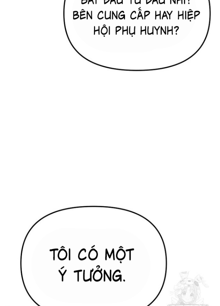 Chuyển Sinh Công Tố Viên: Ta Không Làm Phế Vật Chapter 15 - Trang 2