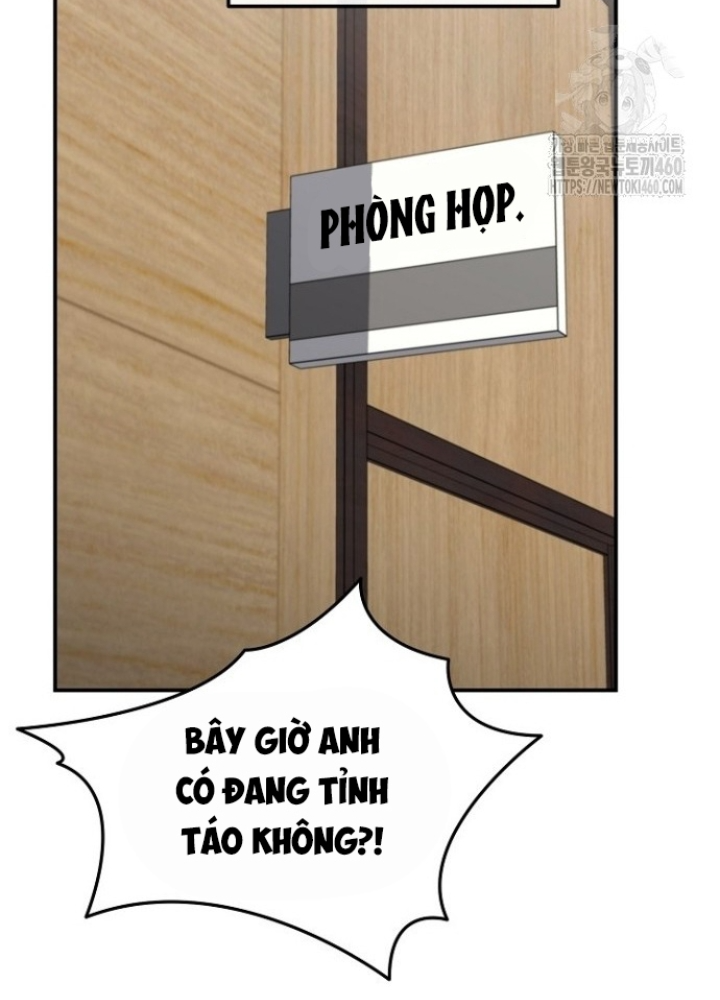 Chuyển Sinh Công Tố Viên: Ta Không Làm Phế Vật Chapter 15 - Trang 2