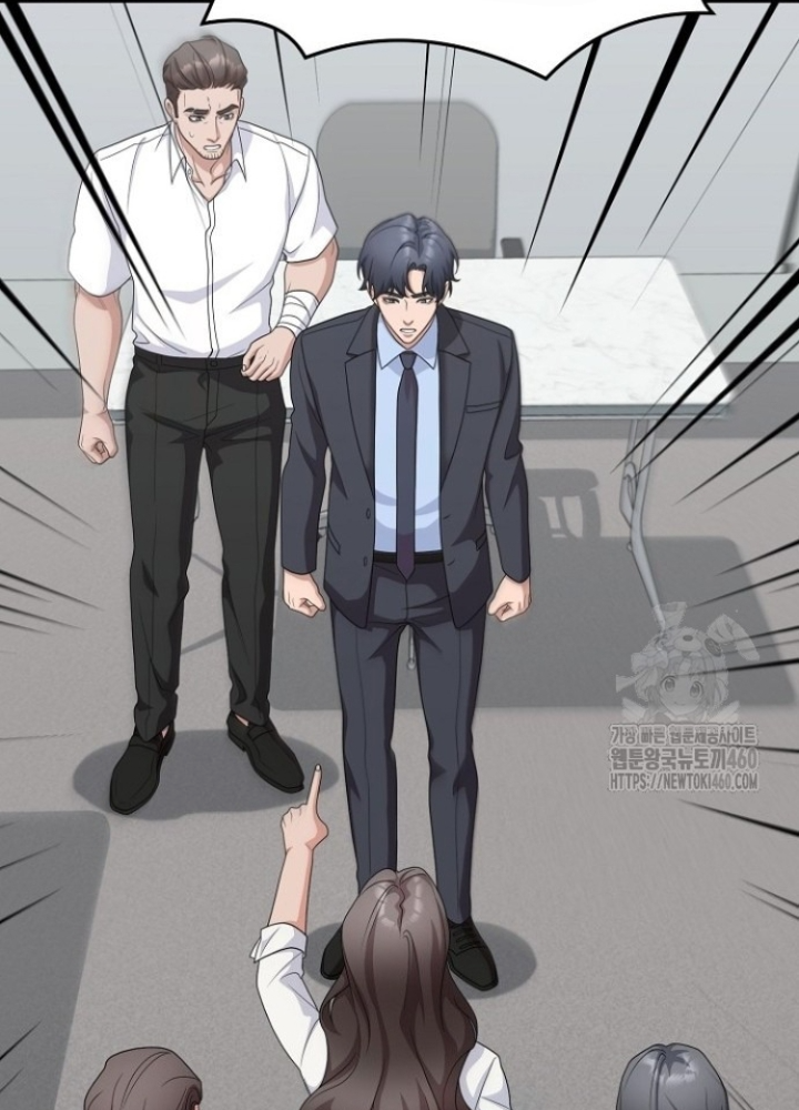 Chuyển Sinh Công Tố Viên: Ta Không Làm Phế Vật Chapter 15 - Trang 2