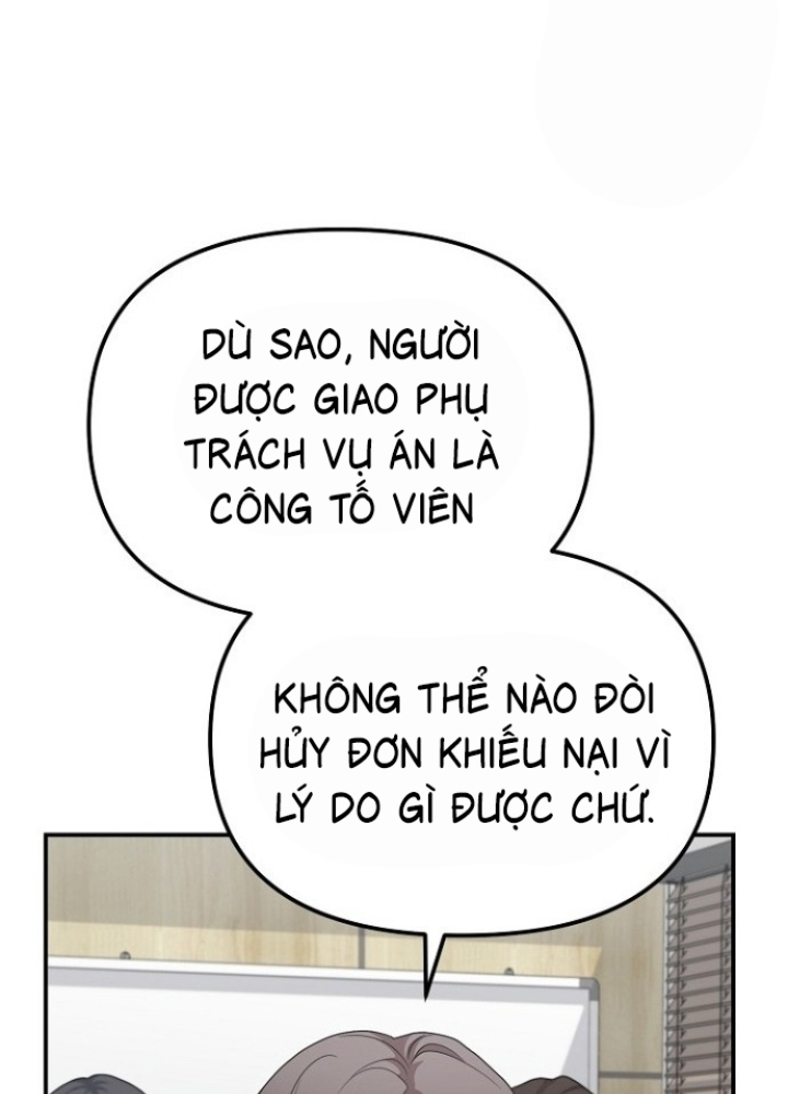 Chuyển Sinh Công Tố Viên: Ta Không Làm Phế Vật Chapter 15 - Trang 2