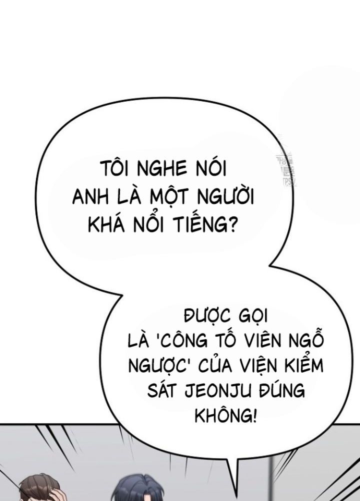 Chuyển Sinh Công Tố Viên: Ta Không Làm Phế Vật Chapter 15 - Trang 2