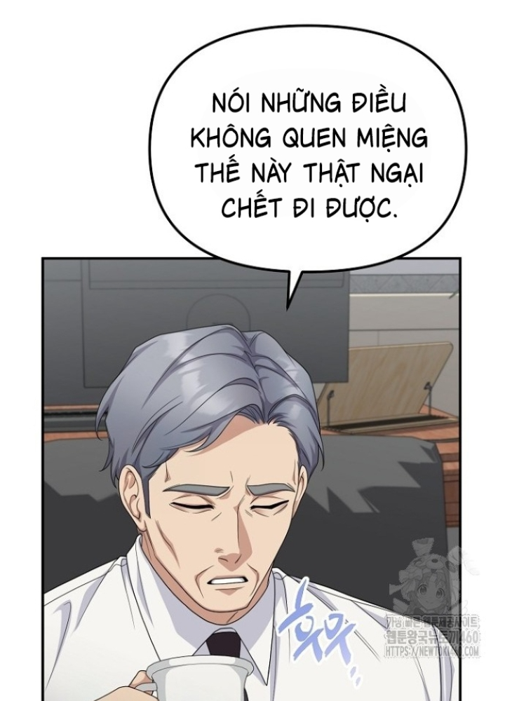 Chuyển Sinh Công Tố Viên: Ta Không Làm Phế Vật Chapter 15 - Trang 2