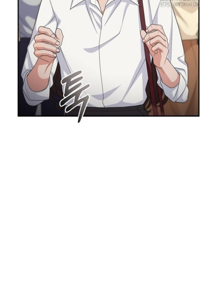 Chuyển Sinh Công Tố Viên: Ta Không Làm Phế Vật Chapter 15 - Trang 2