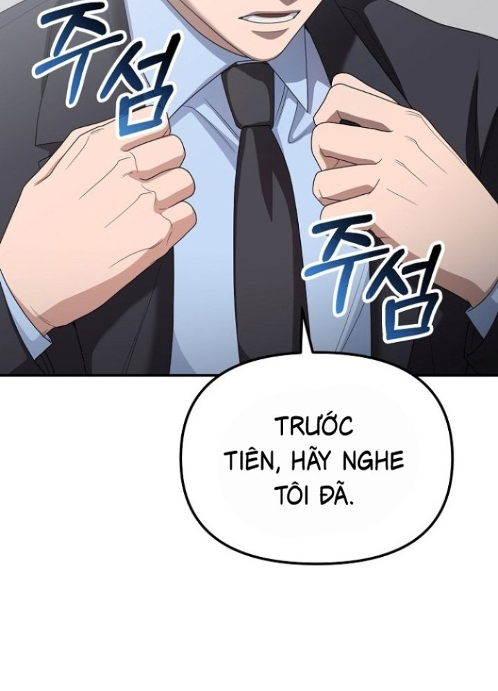 Chuyển Sinh Công Tố Viên: Ta Không Làm Phế Vật Chapter 15 - Trang 2
