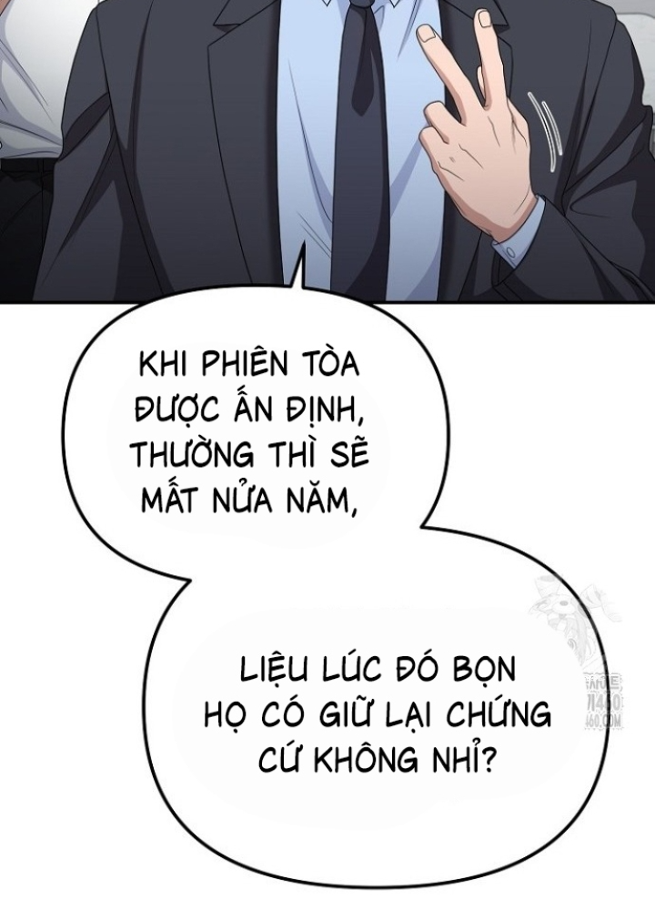 Chuyển Sinh Công Tố Viên: Ta Không Làm Phế Vật Chapter 15 - Trang 2