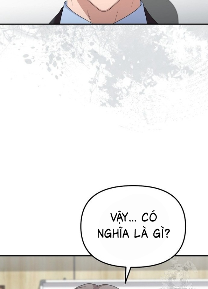Chuyển Sinh Công Tố Viên: Ta Không Làm Phế Vật Chapter 15 - Trang 2