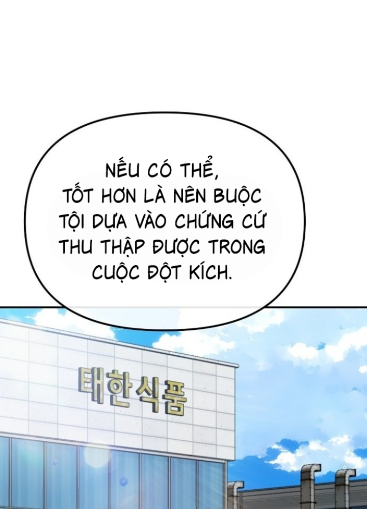 Chuyển Sinh Công Tố Viên: Ta Không Làm Phế Vật Chapter 15 - Trang 2