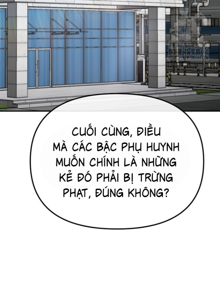 Chuyển Sinh Công Tố Viên: Ta Không Làm Phế Vật Chapter 15 - Trang 2