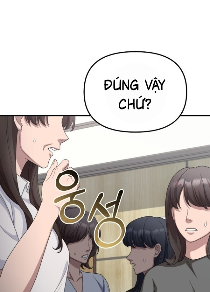 Chuyển Sinh Công Tố Viên: Ta Không Làm Phế Vật Chapter 15 - Trang 2