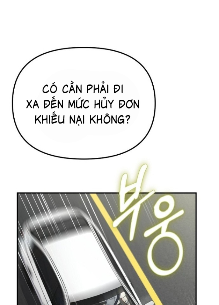 Chuyển Sinh Công Tố Viên: Ta Không Làm Phế Vật Chapter 15 - Trang 2