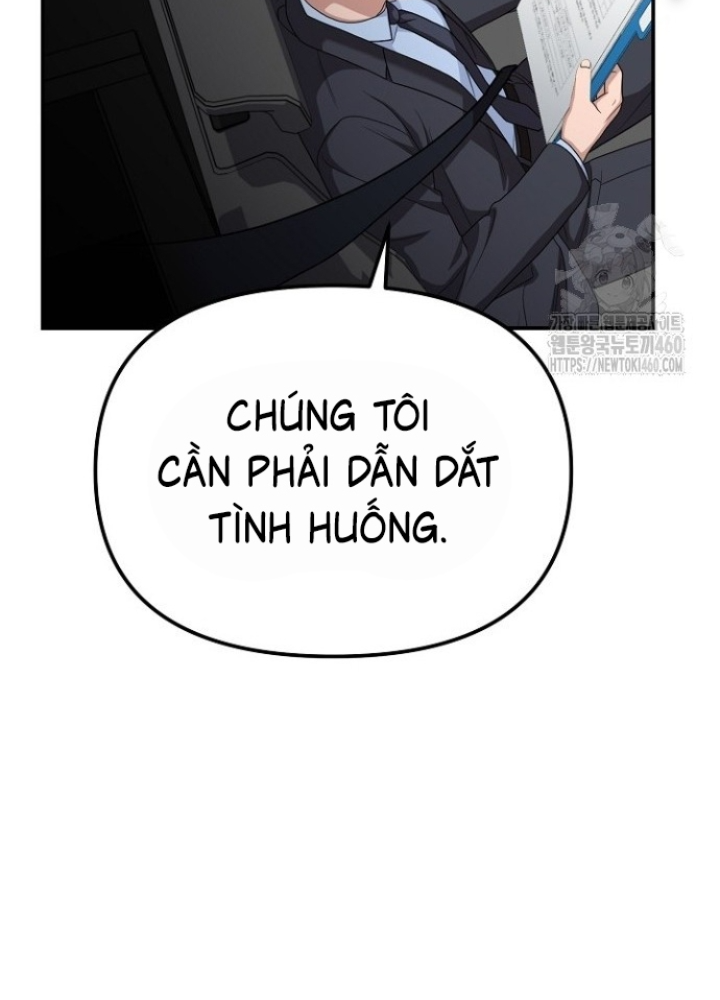 Chuyển Sinh Công Tố Viên: Ta Không Làm Phế Vật Chapter 15 - Trang 2