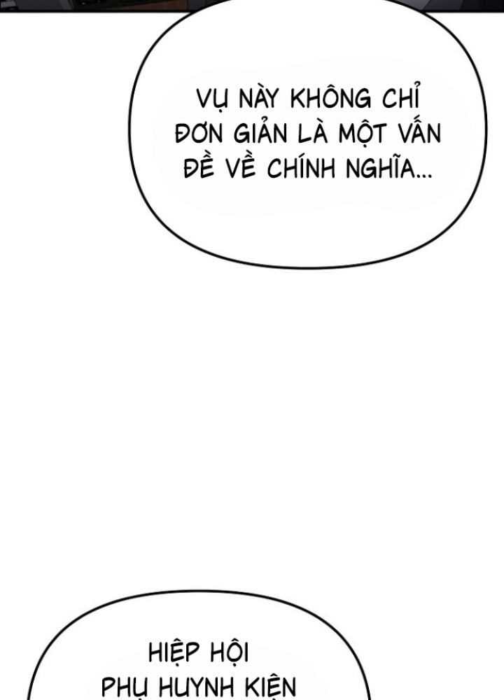 Chuyển Sinh Công Tố Viên: Ta Không Làm Phế Vật Chapter 15 - Trang 2