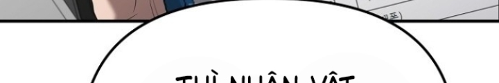 Chuyển Sinh Công Tố Viên: Ta Không Làm Phế Vật Chapter 15 - Trang 2