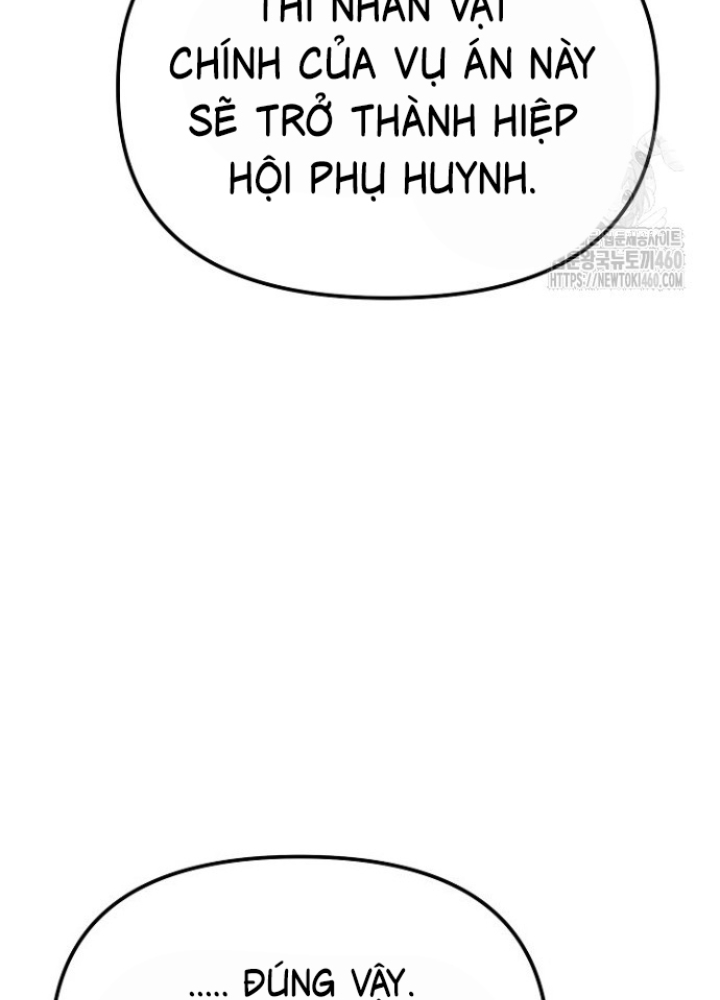 Chuyển Sinh Công Tố Viên: Ta Không Làm Phế Vật Chapter 15 - Trang 2