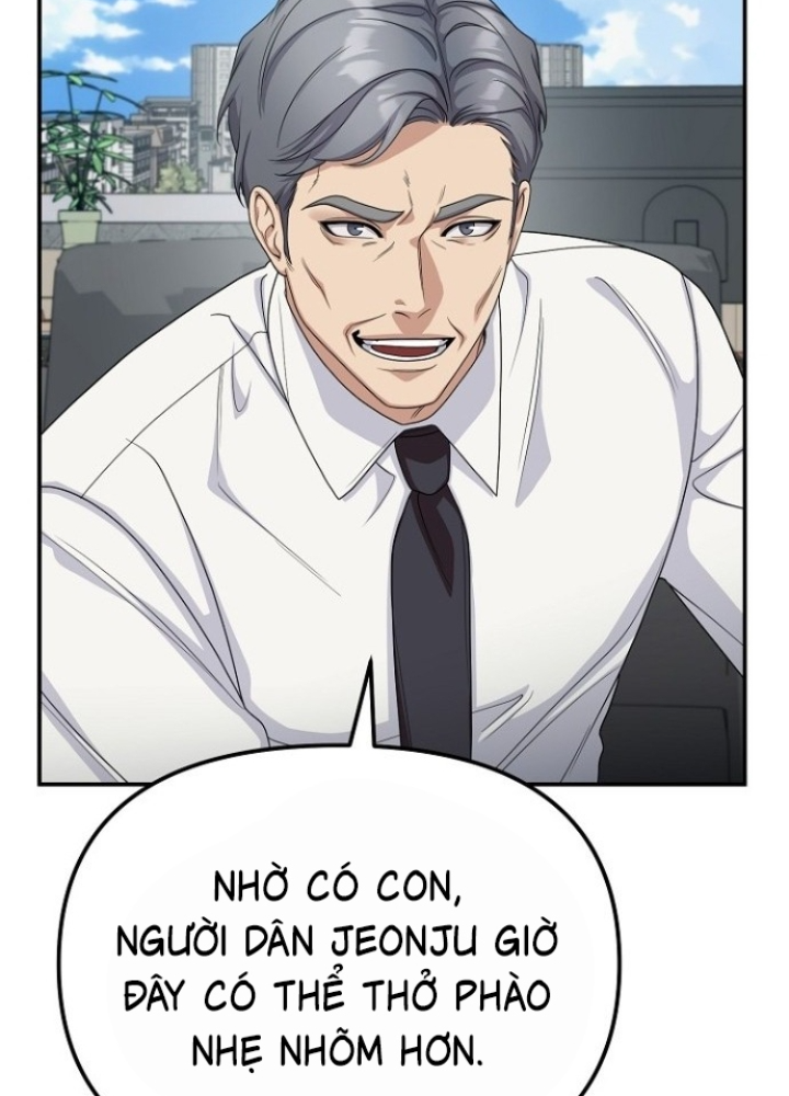 Chuyển Sinh Công Tố Viên: Ta Không Làm Phế Vật Chapter 15 - Trang 2