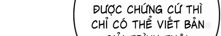 Chuyển Sinh Công Tố Viên: Ta Không Làm Phế Vật Chapter 15 - Trang 2