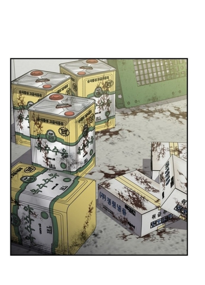 Chuyển Sinh Công Tố Viên: Ta Không Làm Phế Vật Chapter 15 - Trang 2