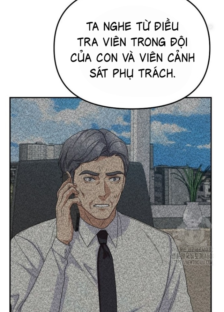 Chuyển Sinh Công Tố Viên: Ta Không Làm Phế Vật Chapter 15 - Trang 2
