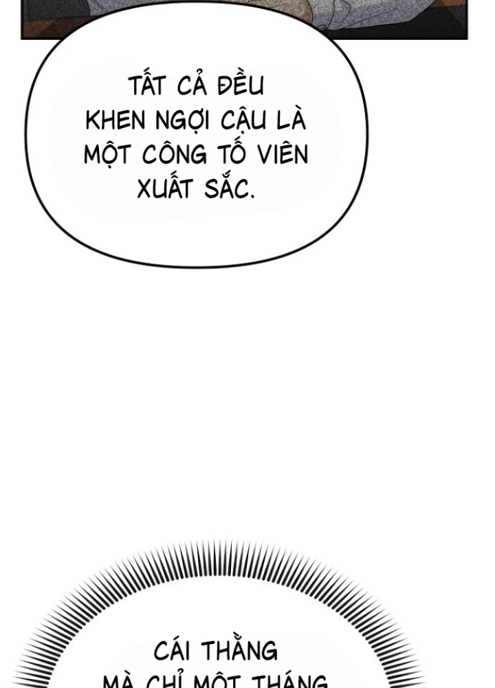 Chuyển Sinh Công Tố Viên: Ta Không Làm Phế Vật Chapter 15 - Trang 2