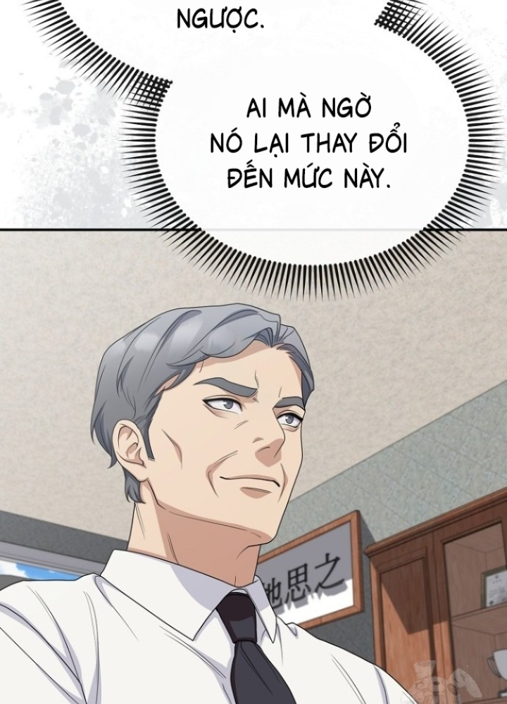 Chuyển Sinh Công Tố Viên: Ta Không Làm Phế Vật Chapter 15 - Trang 2