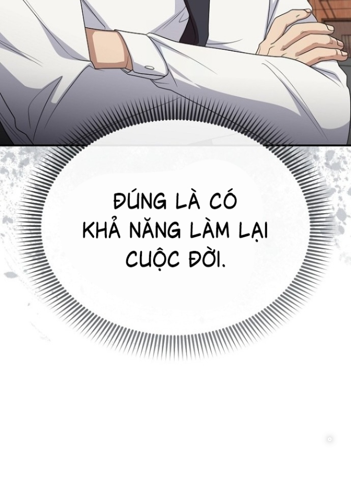 Chuyển Sinh Công Tố Viên: Ta Không Làm Phế Vật Chapter 15 - Trang 2