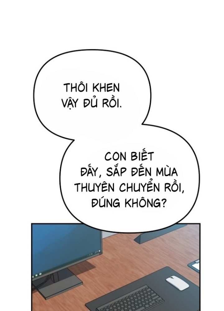 Chuyển Sinh Công Tố Viên: Ta Không Làm Phế Vật Chapter 15 - Trang 2