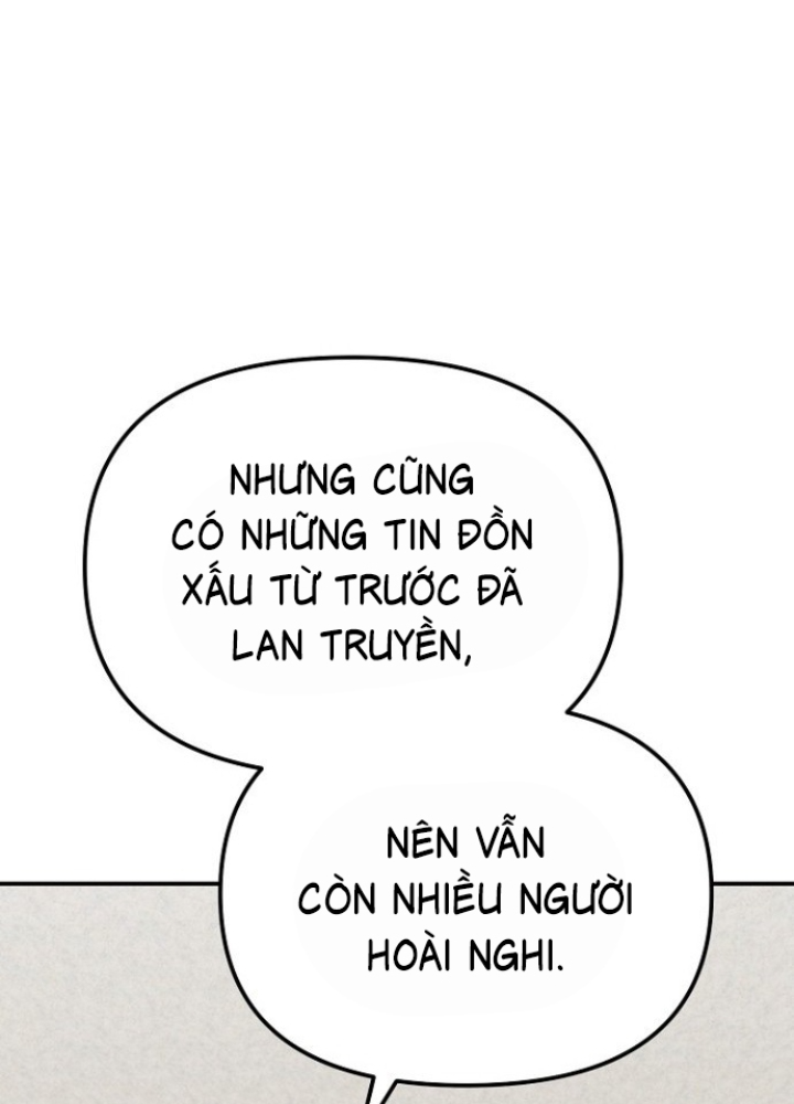 Chuyển Sinh Công Tố Viên: Ta Không Làm Phế Vật Chapter 15 - Trang 2