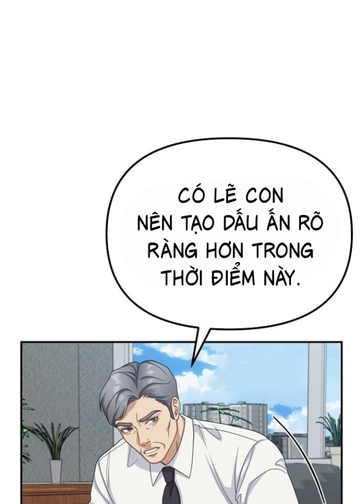 Chuyển Sinh Công Tố Viên: Ta Không Làm Phế Vật Chapter 15 - Trang 2