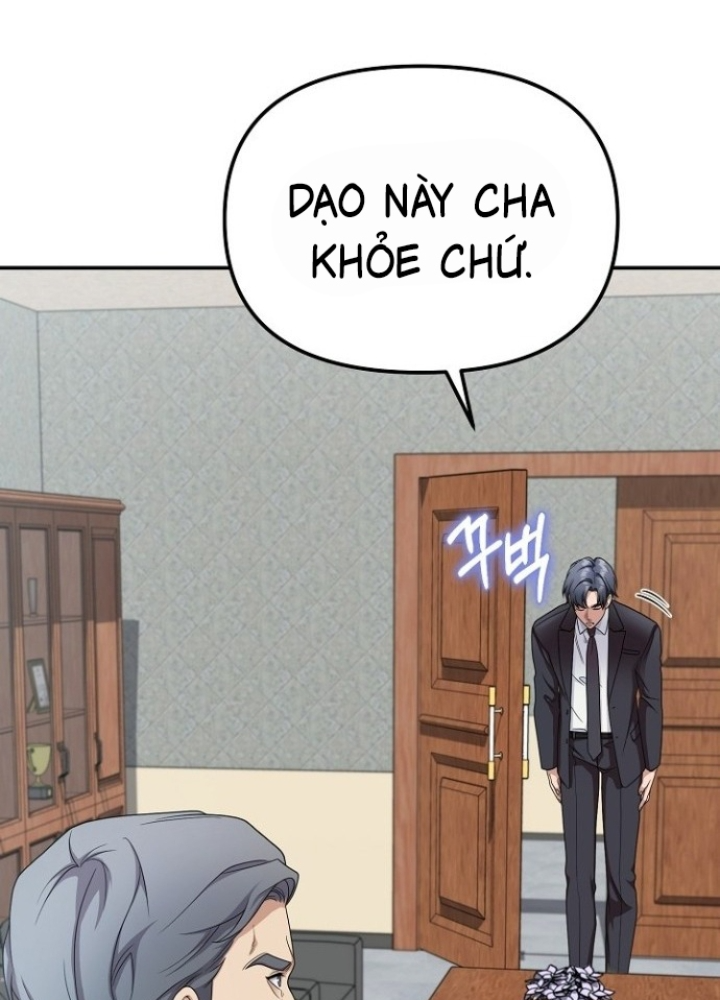 Chuyển Sinh Công Tố Viên: Ta Không Làm Phế Vật Chapter 15 - Trang 2