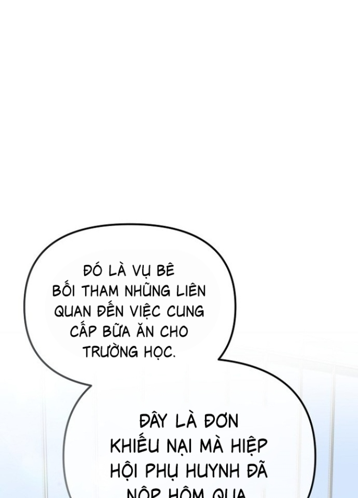 Chuyển Sinh Công Tố Viên: Ta Không Làm Phế Vật Chapter 15 - Trang 2