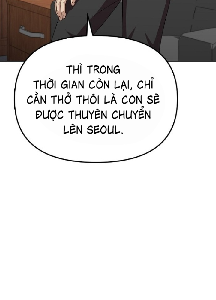 Chuyển Sinh Công Tố Viên: Ta Không Làm Phế Vật Chapter 15 - Trang 2