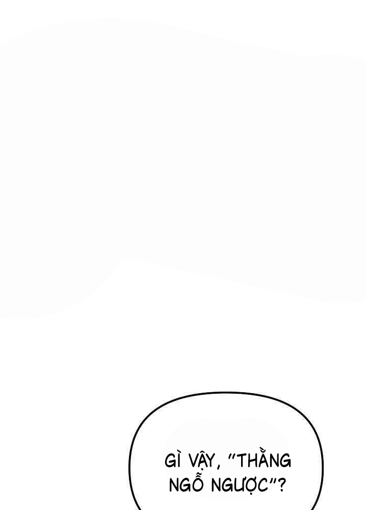 Chuyển Sinh Công Tố Viên: Ta Không Làm Phế Vật Chapter 16 - Trang 2