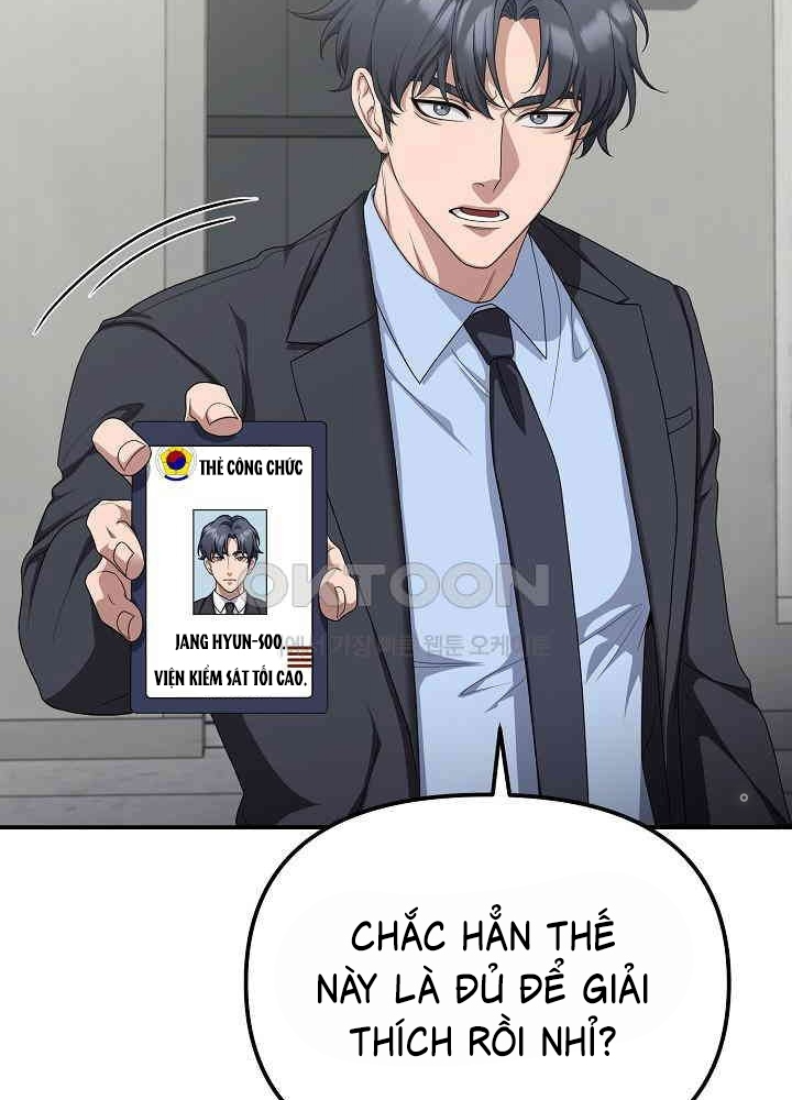 Chuyển Sinh Công Tố Viên: Ta Không Làm Phế Vật Chapter 16 - Trang 2