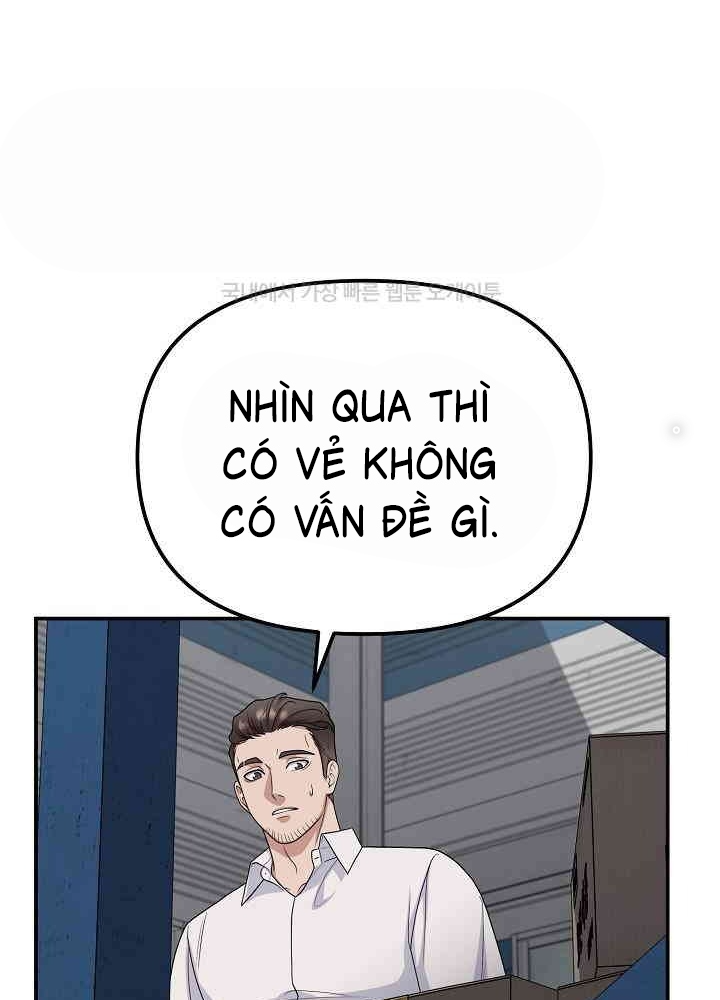 Chuyển Sinh Công Tố Viên: Ta Không Làm Phế Vật Chapter 16 - Trang 2
