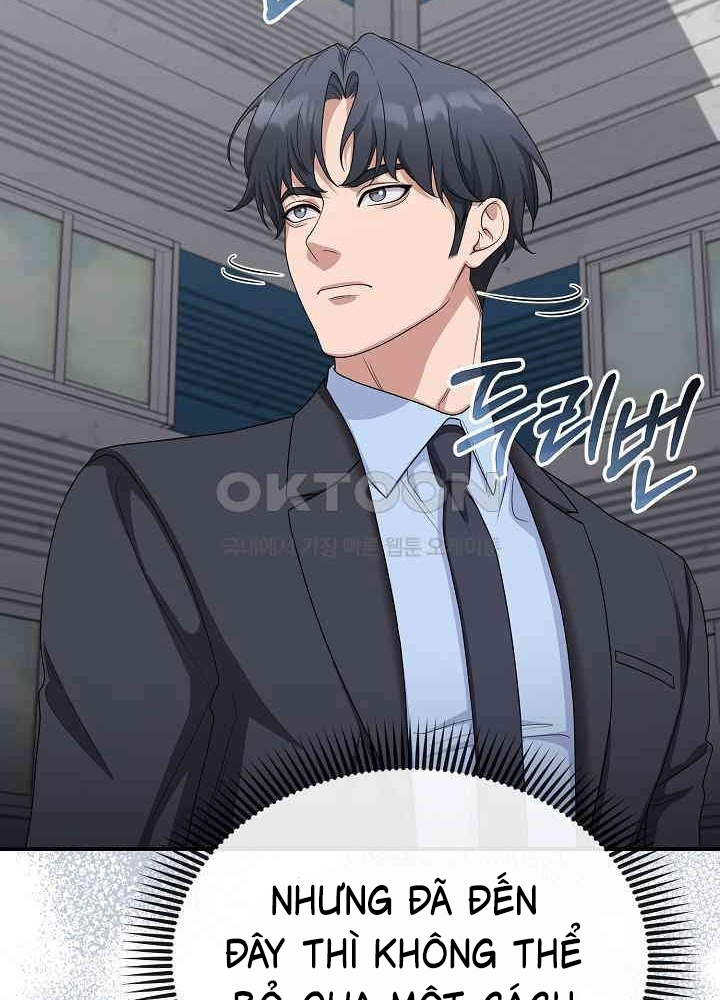 Chuyển Sinh Công Tố Viên: Ta Không Làm Phế Vật Chapter 16 - Trang 2