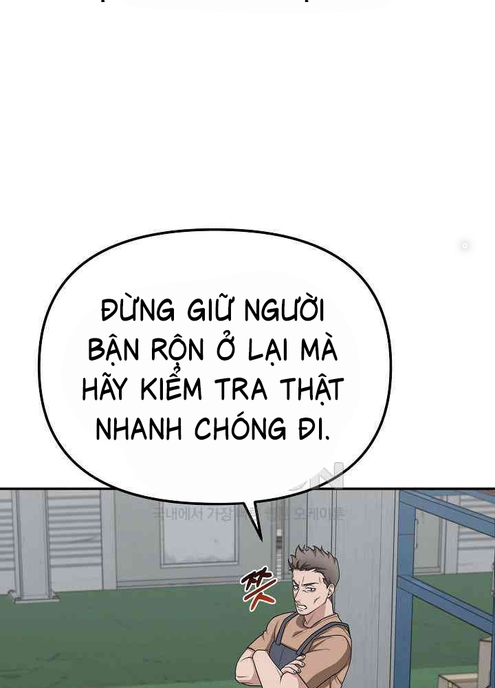 Chuyển Sinh Công Tố Viên: Ta Không Làm Phế Vật Chapter 16 - Trang 2