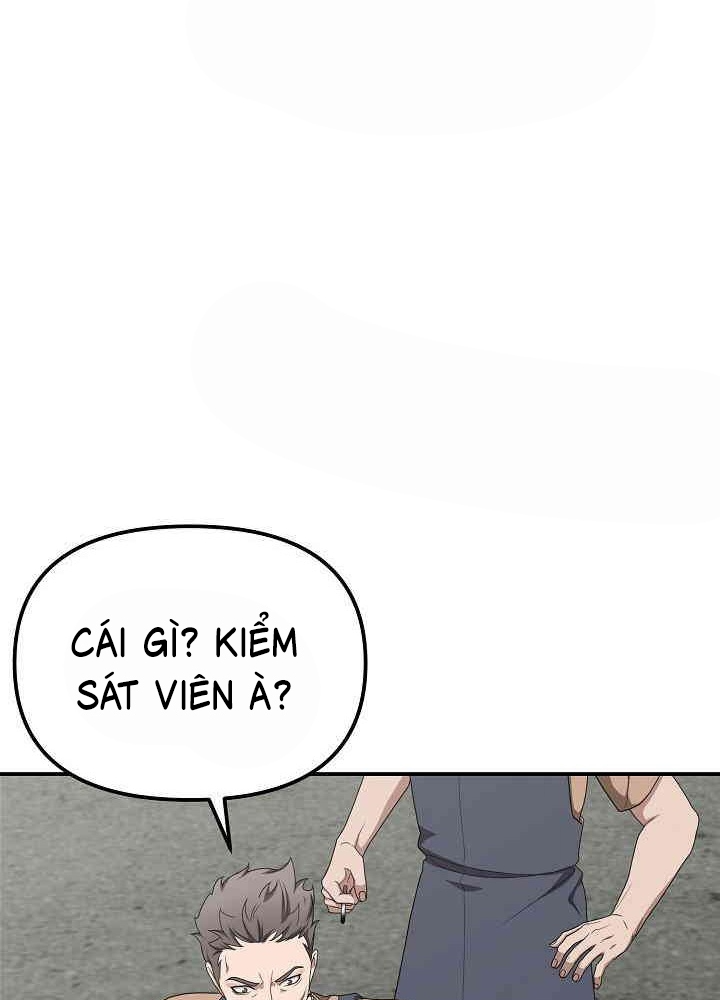 Chuyển Sinh Công Tố Viên: Ta Không Làm Phế Vật Chapter 16 - Trang 2
