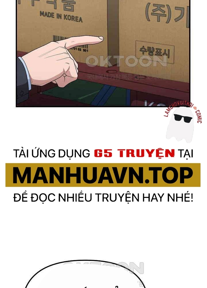 Chuyển Sinh Công Tố Viên: Ta Không Làm Phế Vật Chapter 16 - Trang 2