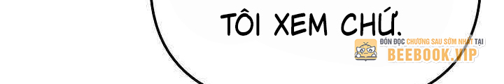 Chuyển Sinh Công Tố Viên: Ta Không Làm Phế Vật Chapter 16 - Trang 2
