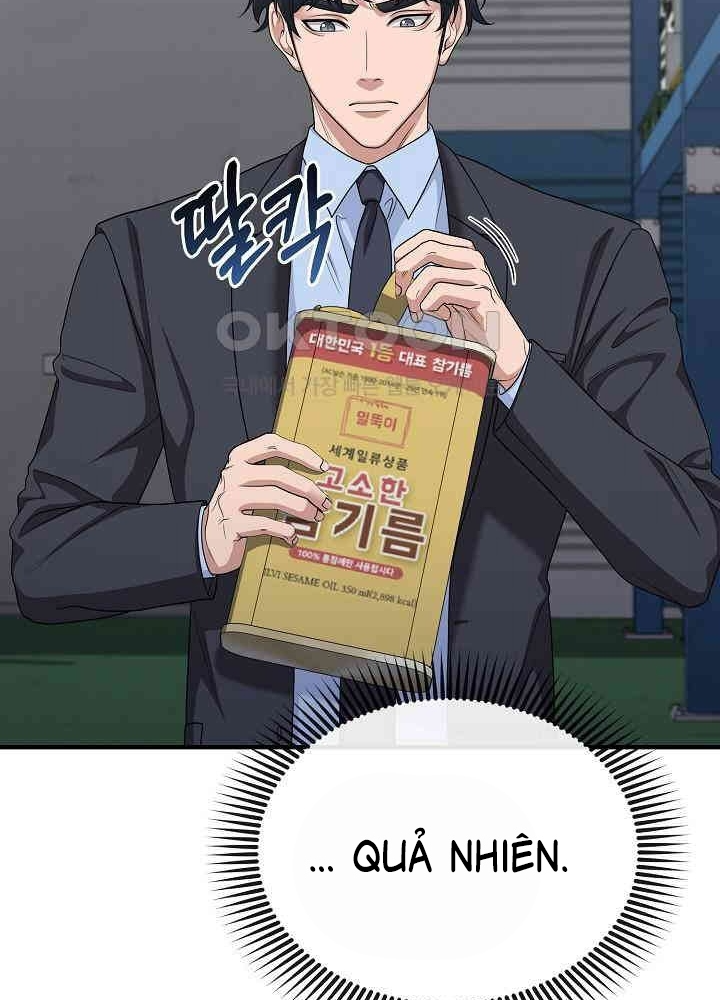 Chuyển Sinh Công Tố Viên: Ta Không Làm Phế Vật Chapter 16 - Trang 2