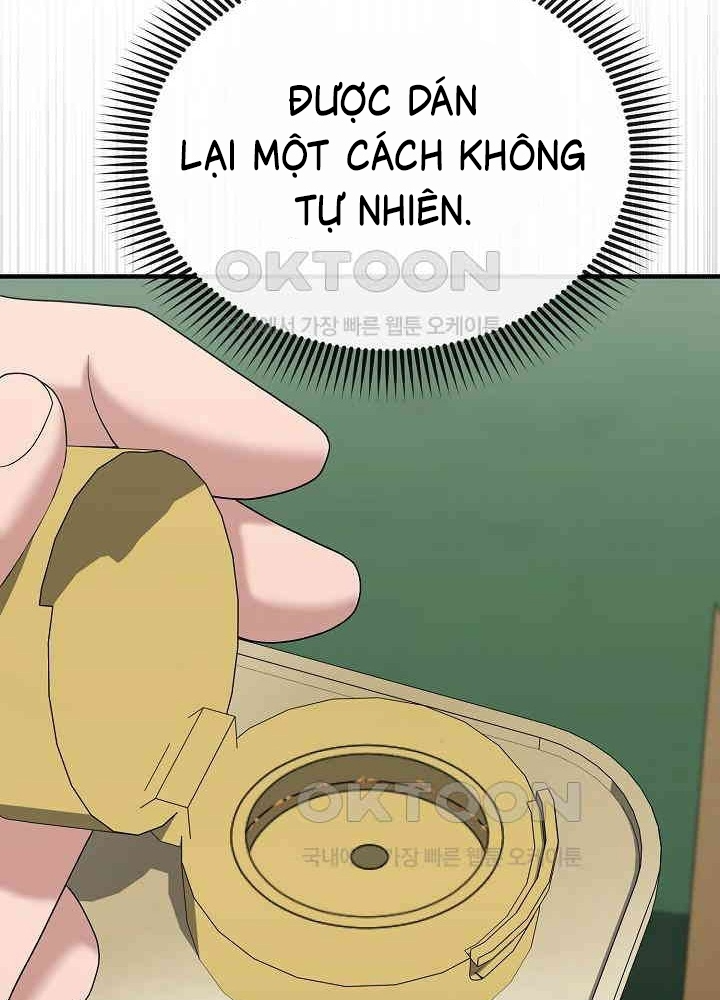 Chuyển Sinh Công Tố Viên: Ta Không Làm Phế Vật Chapter 16 - Trang 2