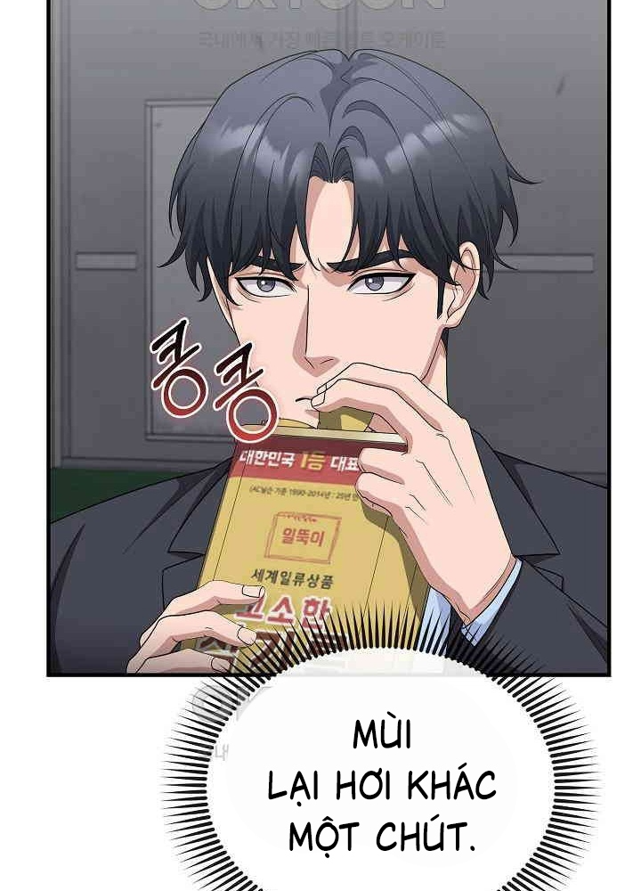 Chuyển Sinh Công Tố Viên: Ta Không Làm Phế Vật Chapter 16 - Trang 2